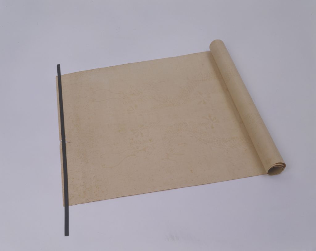 御制淳化轩刻画宣纸